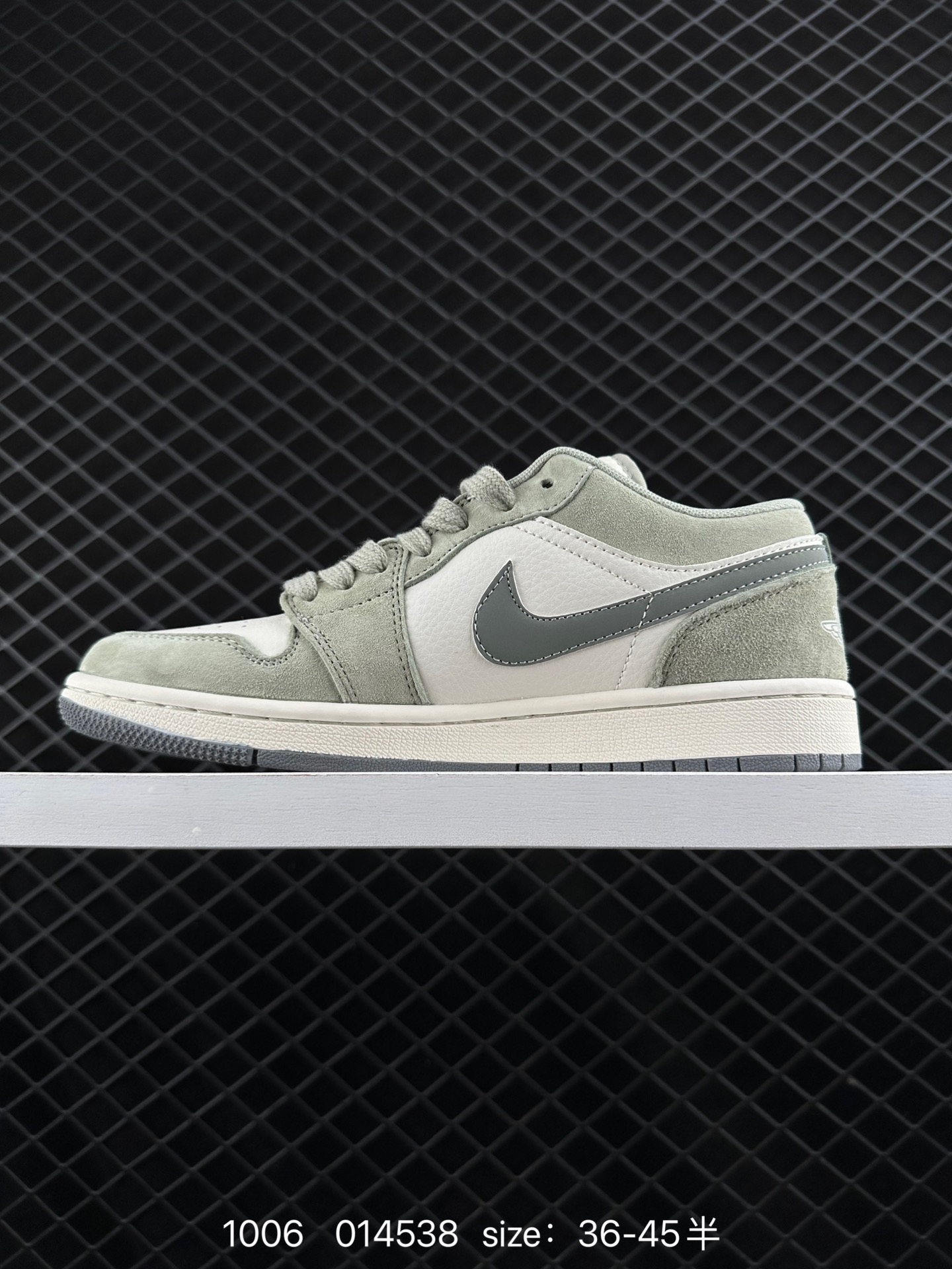 Air Jordan 1 Low AJ1